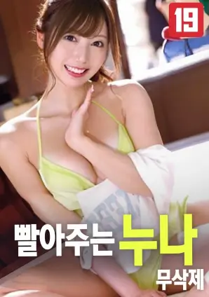 短剧演员转型资讯配图